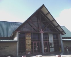The AH-TAH-THI-KI museum of the Seminole.