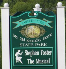 The sign at the entrance to the park ampitheater.